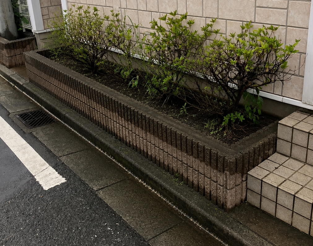 作業後